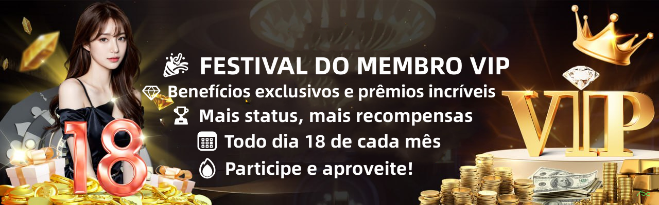 FAQ 75c